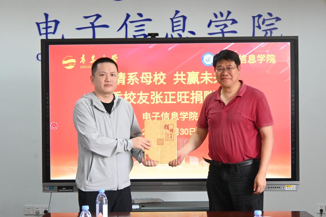 mmexport1751267665216