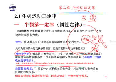 说明: C:\Users\ADMINI~1\AppData\Local\Temp\1583315573(1).png