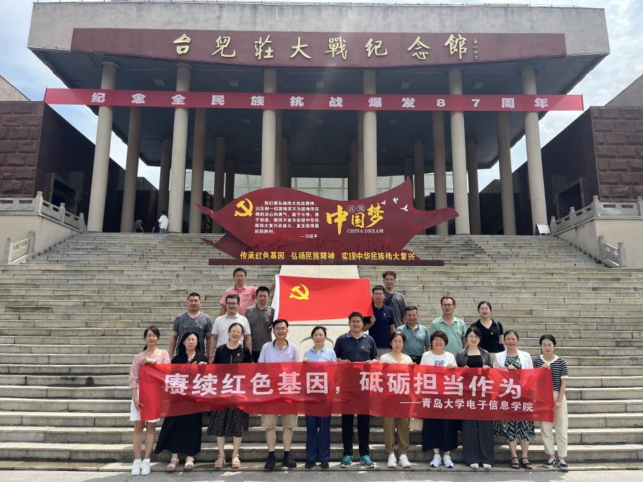 fd4d47d206fc1fce8b3631dc9e73bd9