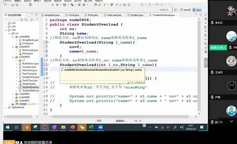 说明: C:\Users\ADMINI~1\AppData\Local\Temp\WeChat Files\51d95568fc9be4c64470207c2c5ca23.jpg