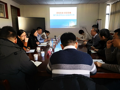 说明: C:\Users\ADMINI~1\AppData\Local\Temp\WeChat Files\90d83a81f6deaba73162e0dcbd87d77.jpg