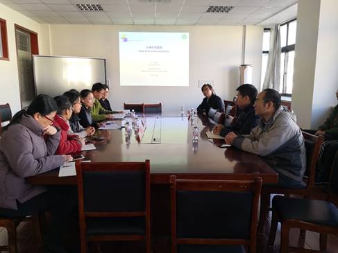 说明: C:\Users\Administrator\Desktop\20191203人体区域通信讲座\b766fdd3eeaa2e5339fdb67531c8002.jpg