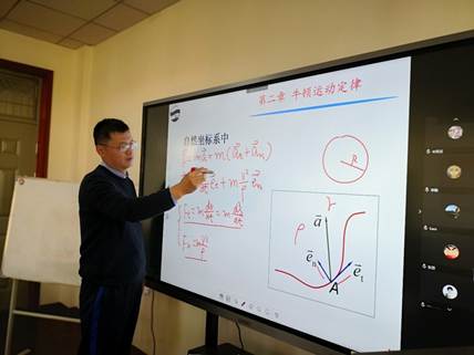 说明: C:\Users\Administrator\Desktop\202003听课\宿杰照片\IMG_20200303_091028.jpg