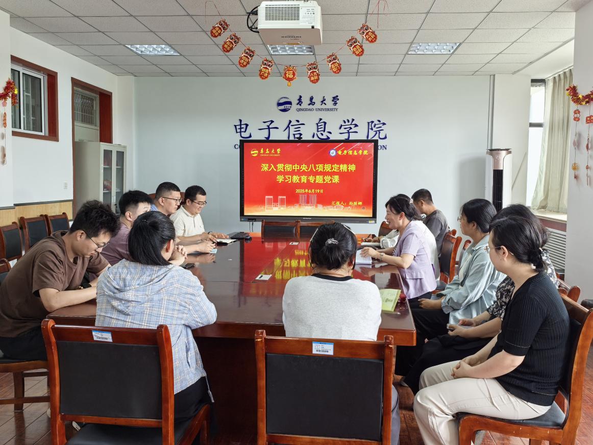 f67ffed73ac8dede36300d1f4e746b0